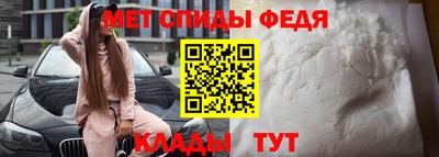 сатива Коммунар